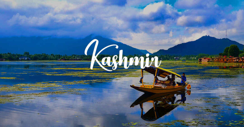 Image of Kashmir banner gallery